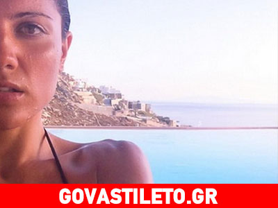 Η Mαίρη Συνατσάκη αποχαιρέτησε τον «περίεργο» Αύγουστο