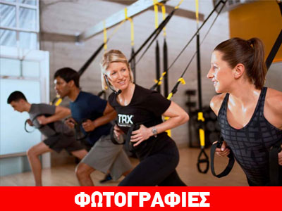 Προγράμματα ασκήσεων στο σπίτι για απώλεια βάρους και ενδυνάμωση (Μέρα 4η)