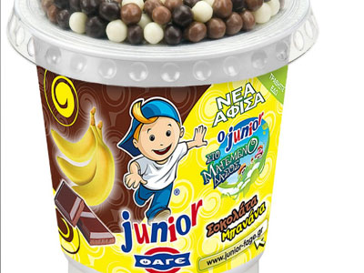 Νέα μοναδική γεύση Junior: σοκολάτα-μπανάνα!