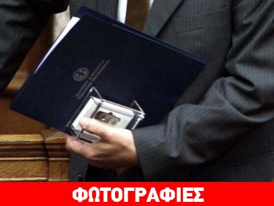 Τι προβλέπει ο προϋπολογισμός του 2015
