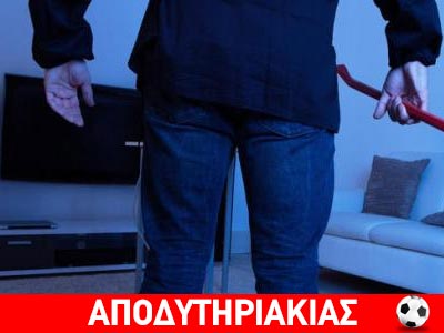 Ποιος έδωσε εντολή να χτυπηθεί ο Ζωγράφος