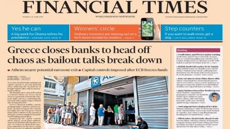 Πρωτοσέλιδο FT: Oι ουρές στα ΑΤΜ της Ελλάδας