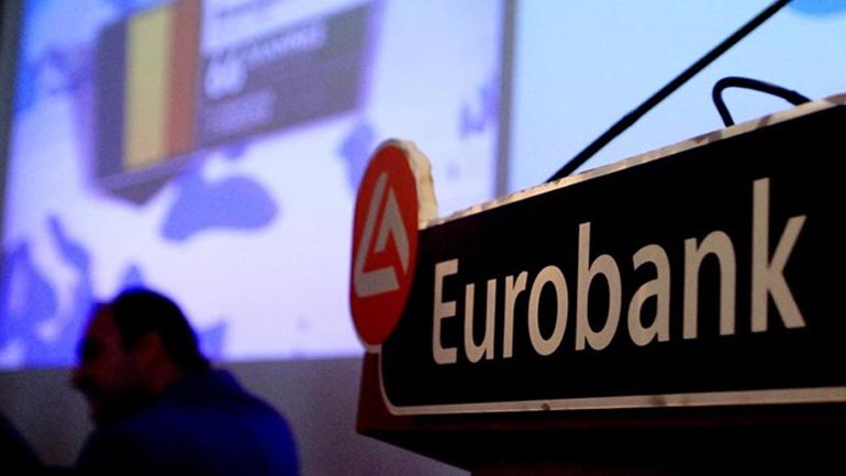Eurobank: Έρευνα για τις τιμές των διαμερισμάτων