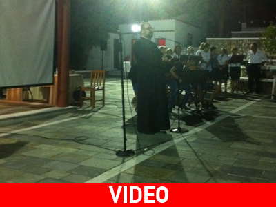 Αρχιμανδρίτης στη Ρόδο ξεσπά και κατηγορεί τον Σαμαρά