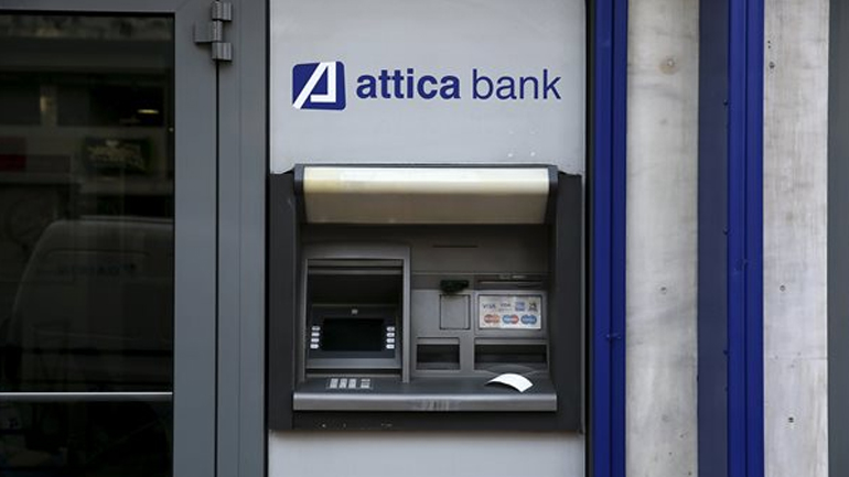 Η Attica Βank στηρίζει ενεργά τους νέους επιχειρηματίες