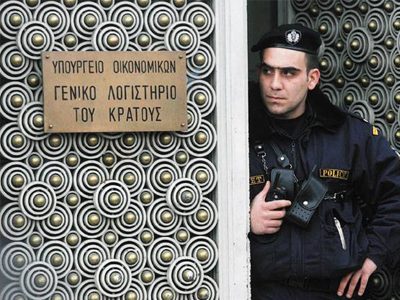 Σύσκεψη στο Γενικό Λογιστήριο για το μέρισμα