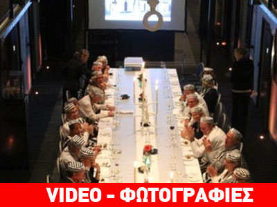 Τα υπερπολυτελή κελιά για vip Τα υπερπολυτελή κελιά για vip