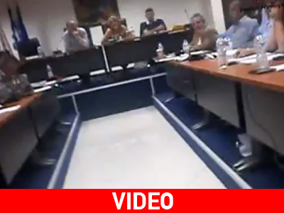 Υπέρβαση εξουσίας Υπέρβαση εξουσίας