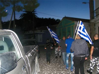 Μυτιλήνη: Έρευνα για ζημιές στα γραφεία της Χρυσής Αυγής