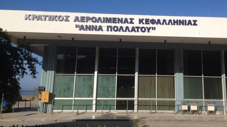 Τελετή ονοματοδοσίας του Αεροδρομίου Κεφαλονιάς σε «Άννα Πολλάτου»