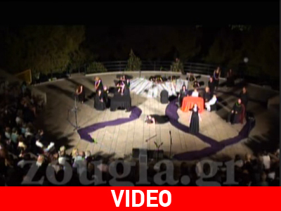 Ανιχνεύοντας την Εκάβη