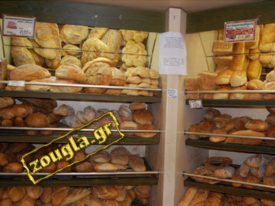 Κάνουμε οικονομία ακόμη και στο ψωμί