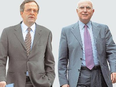 Συνάντηση Σαμαρά-Δήμα στο Μαξίμου