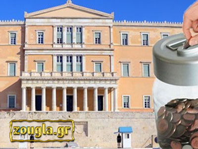 «Άνθρακας» ο θησαυρός των Πόθεν Έσχες