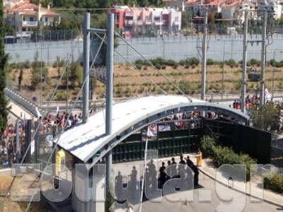 Φοιτητική συγκέντρωση έξω από το Υπουργείο Παιδείας Φοιτητική συγκέντρωση έξω από το Υπουργείο Παιδείας