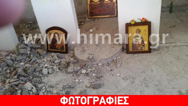 Γκρεμίζουν τον Άγιο Αθανάσιο στις Δρυμάδες Χιμάρας