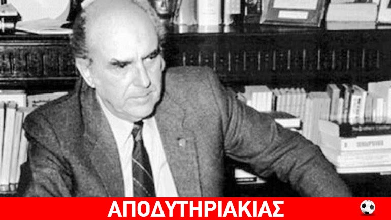 Η μεγάλη προφητεία για το 2015!!!