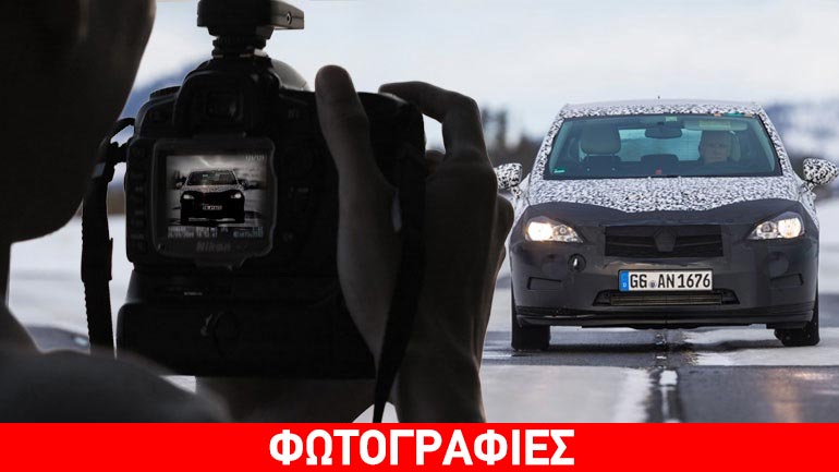 Η τέχνη του καμουφλάζ στα αυτοκίνητα