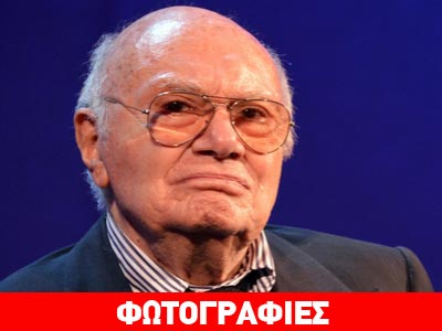Θρηνεί ο κινηματογράφος για την απώλεια του Ιταλού σκηνοθέτη Φραντσέσκο Ρόζι