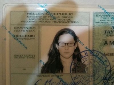 H Aγγελική νοίκιασε το σπίτι στο Λουτράκι