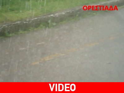 Χαλαζόπτωση στην Ορεστιάδα