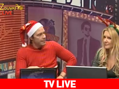 O Στράτος Τζώρτζογλου στην τηλεόραση της Ζούγκλας