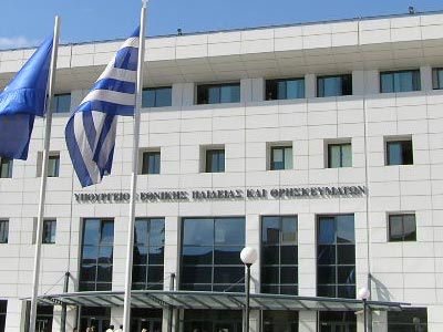 Πρόσληψη 50 προσωρινών αναπληρωτών με μειωμένο ωράριο