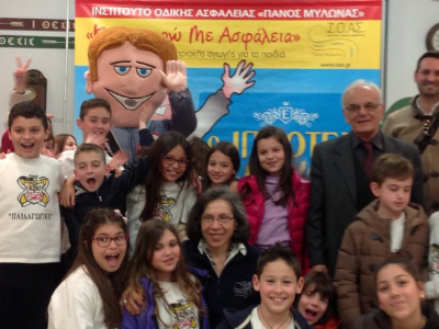 Η ΑΧΑ στηρίζει την 7η Πανελλαδική Εβδομάδα Οδικής Ασφάλειας