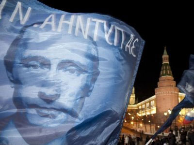 Διαδηλώσεις για το… καλωσόρισμα!