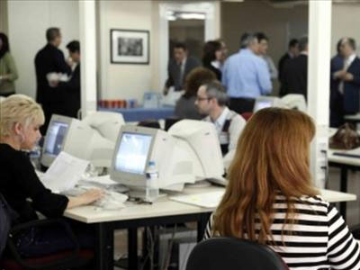 Σύστημα κινήτρων και ποινών στο Δημόσιο