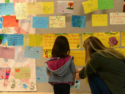 Διεθνής διάκριση για τον ΟΤΕ και το ερευνητικό πρόγραμμα LiveCity