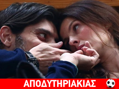 «Μορφωτικές» ανταλλαγές Γιαννακόπουλου – Μαρινάκη