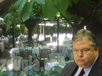 Με γεμάτο στομάχι στη συνάντηση των «τριών»