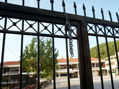 «Όχι σε αύξηση του ωραρίου των εκπαιδευτικών» «Όχι σε αύξηση του ωραρίου των εκπαιδευτικών»