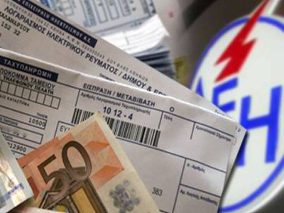 Κατασχέσεις περιουσιακών στοιχείων όσων δεν πληρώνουν το χαράτσι