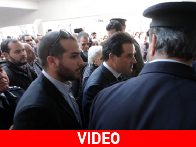 Με γιουχαΐσματα υποδέχτηκαν τον Άδωνι στο «Αγία Όλγα»