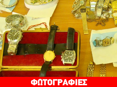 Συνελήφθη για ληστείες στην Ελευσίνα