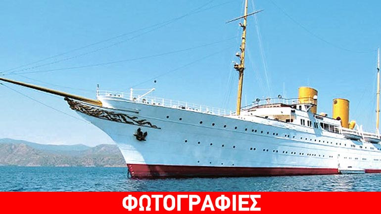 Ο Ερντογάν θα χρησιμοποιεί την θαλαμηγό του Κεμάλ Ατατούρκ