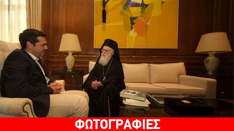 Πήρε την ευχή του Αρχιεπισκόπου Αλβανίας ο Τσίπρας