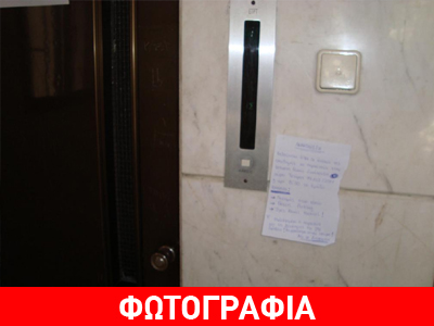 Oι φοιτήτριες τρέλαναν τον διαχειριστή