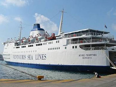 Επιδιορθώθηκε η βλάβη στο πλοίο «Αγ.Γεώργιος»