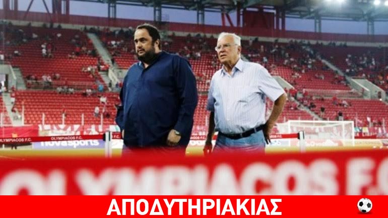 Να ανάβουν κι ένα κερί στο Καραϊσκάκη!!!