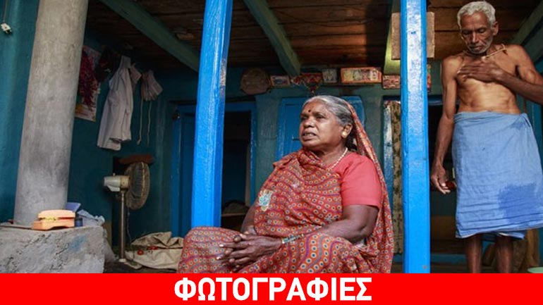 Στην Ινδία κυνηγούν ακόμα μάγισσες