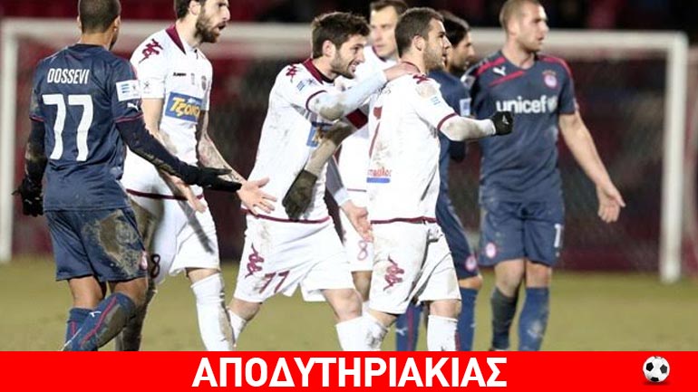 Βόμβα Μαρινάκη! «Ήταν στημένο με Βέροια»!!!