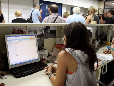 Στις 636.188 το τακτικό προσωπικό στο Δημόσιο