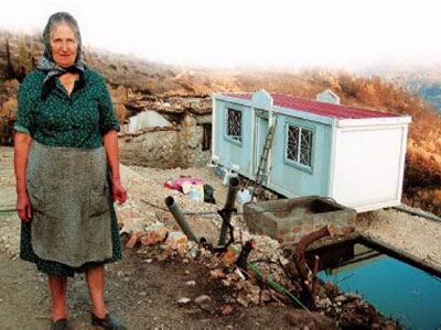 Αίτηση για παράταση δανείων πυροπλήκτων Αίτηση για παράταση δανείων πυροπλήκτων