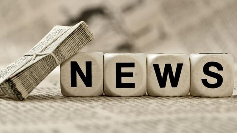 Τα πρωτοσέλιδα των κυριακάτικων εφημερίδων