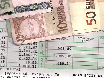 Μόλις το 20% των φορολογουμένων υπέβαλε δήλωση Μόλις το 20% των φορολογουμένων υπέβαλε δήλωση