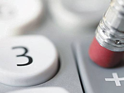 Νέα φορο – βάρη για οικογένειες με παιδιά