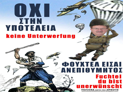 «Φούχτελ, είσαι ανεπιθύμητος»